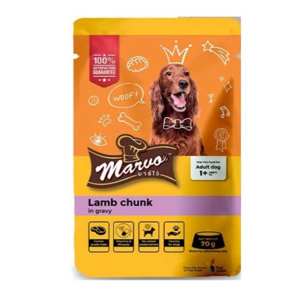 Bellotta Marvo Lamb Chunk In Gravy Dog Wet Food - 15 Units / Pouches of 70G