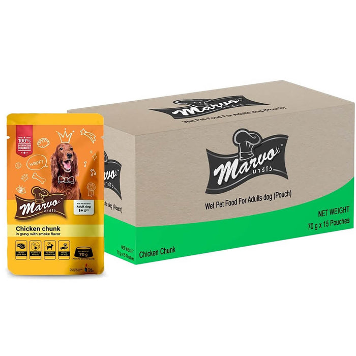 Bellotta Marvo Chicken Chunk in Smoky Flavour for Adult Dogs - 15 Units / Pouches of 70G