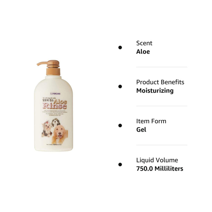 Forbis Aloe Rinse Conditioner
