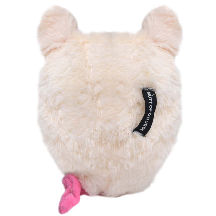 Mutt of Course Piggles The Piglet Plush Toy for Dog