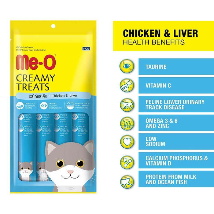 Me-O Creamy Chicken & Liver Kitten Cat Treat
