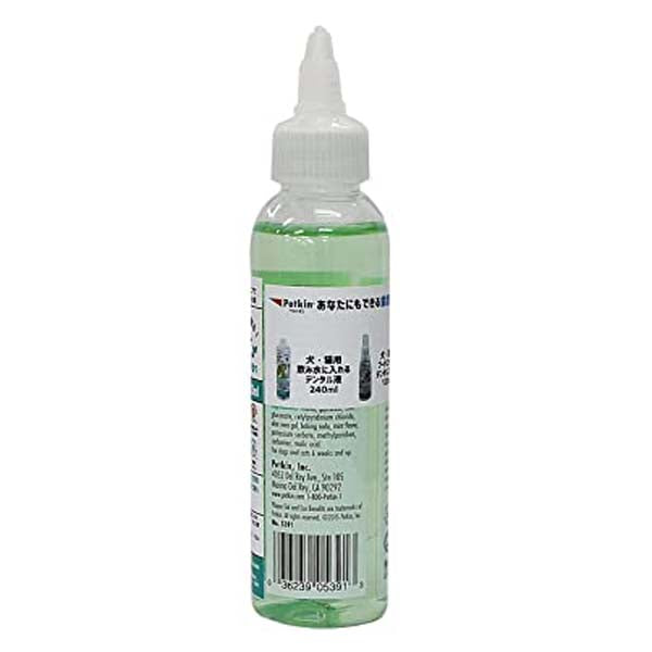 Petkin Cats & Dogs Plaque Gel Spearmint - 120ml