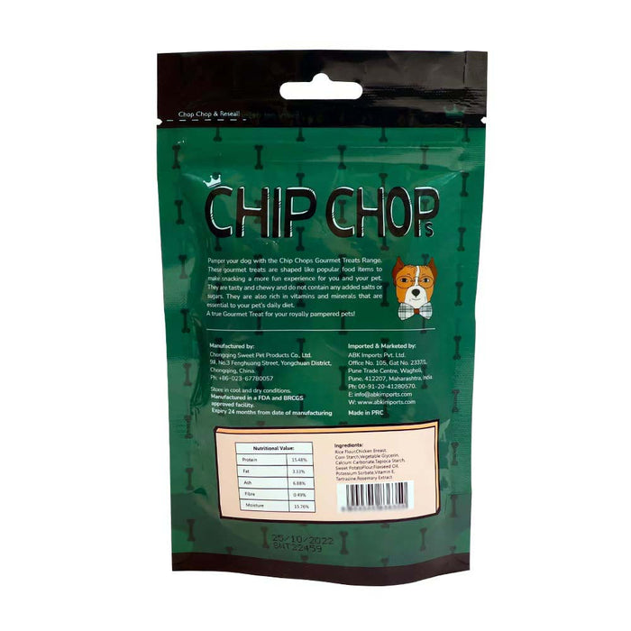 Chip Chops Chicken Donuts Treat For Dogs - 80gm