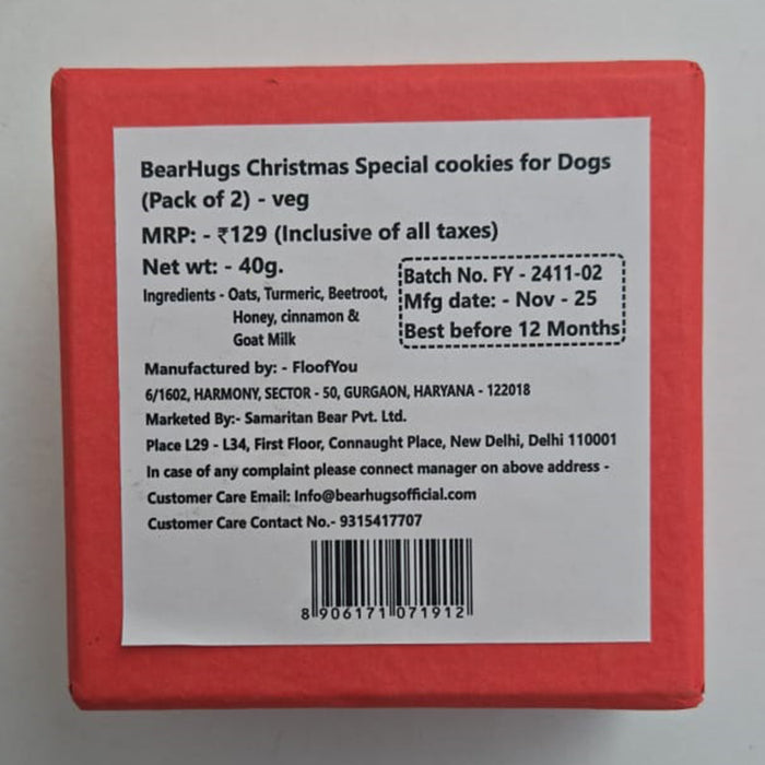 Bearhugs Special Pet Cookies (Pack of 2)